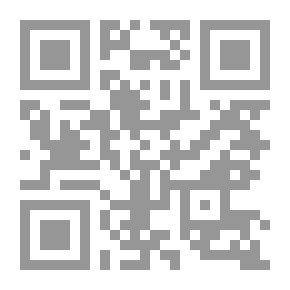 Qr Code الحلقة النقدية في مهرجان جرش التاسع عشر - فدوى طوقان بين قيد المرأة الشرقية وفضاء النص