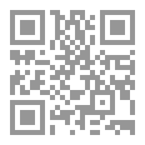 Qr Code Iz kabura u Džennet ili Džehennem