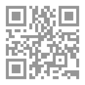 Qr Code The Islams Of Taha Hussein - Al-Akkad - Hussein Heikal - Ahmed Amin