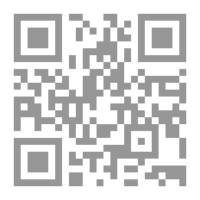 Qr Code موسوعة شرح قانون التجارة المصري `دراسة مقارنة`