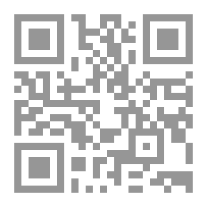 Qr Code حساب دیفرانسیل و انتگرال با هندسه تحلیلی # 1