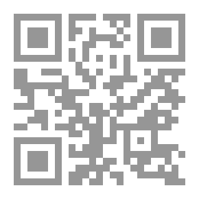 Qr Code المدخل إلى علم النفس