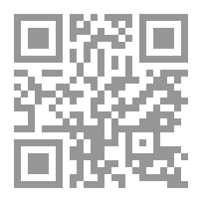 Qr Code قصة الرجل القادر على الحساب (مجموعة من المغامرات الرياضية)