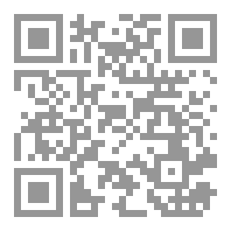 Qr Code فكر مبعثرة