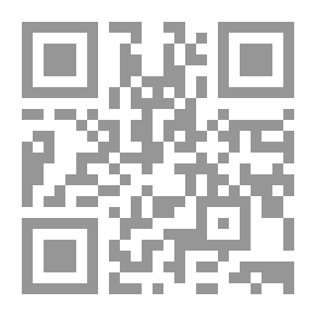 Qr Code Deception Tower