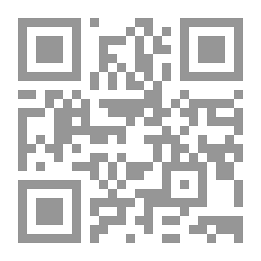 Qr Code الشفعة