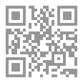 Qr Code Undine