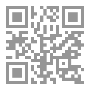Qr Code قاموس مصطلحات اللغة الإنجليزية = HANDY DICTIONARY OF ENGLISH IDIOMS