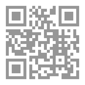 Qr Code صلوات على الشاطئ
