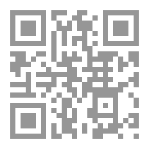 Qr Code مجموع الفتاوى - الجزء الثاني والعشرون