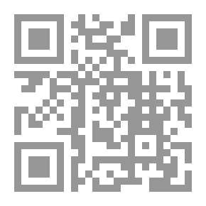 Qr Code Ibn Sina