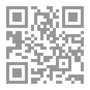 Qr Code Advice for the Students of Knowledge