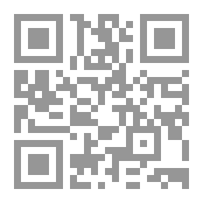 Qr Code قانون جانو التجاري