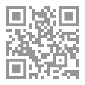 Qr Code اغتصاب التطبيق