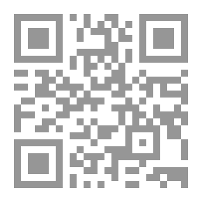Qr Code السلوك التنظيمي - مواضيع معاصرة