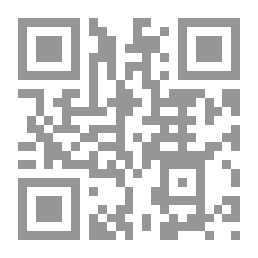 Qr Code كتب اخبار الايام