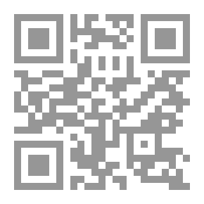 Qr Code نماذج التعليم ؛ تصميم التدريس لمتعلمي القرن 21
