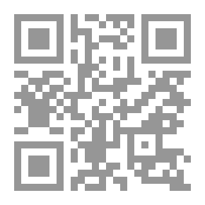 Qr Code فن التحنيط قديما وحديثا