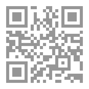 Qr Code نشوء الفكر السياسي الإسلامي من خلال صحيفة المدينة