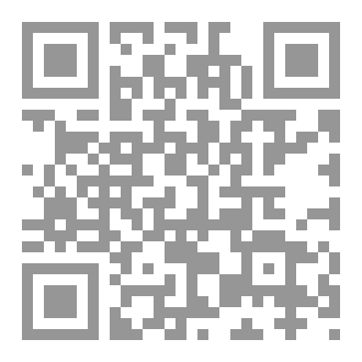 Qr Code وفاة إيفان إيليتش