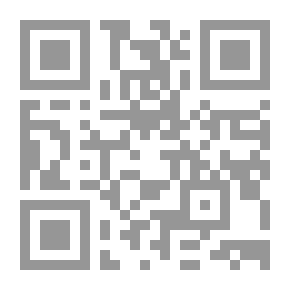 Qr Code أكواخ [عامة] أو تلميحات عن البناء الاقتصادي