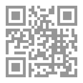 Qr Code صحة الإنسان وسلامة الغذاء