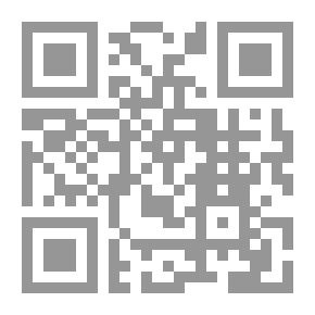 Qr Code دراسات سيمائية في الفن التشكيلي
