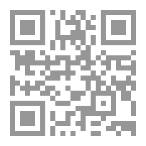 Qr Code صعوبات القراءة، منظور لغوي تطوري