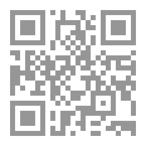 Qr Code Encyclopedia Of Lebanese Zajal