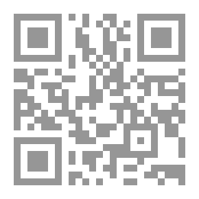 Qr Code مصنف ابن أبي شيبة ت: عوامة
