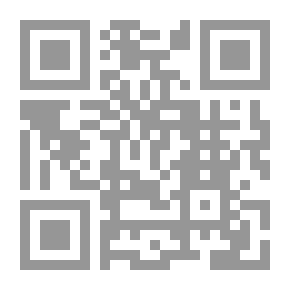 Qr Code العنكبوت وخازن الحكايات