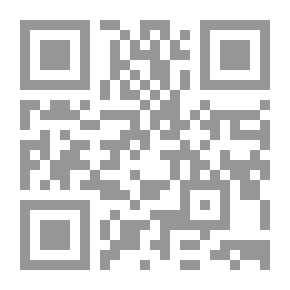 Qr Code كفاحي #1: موت في العائلة