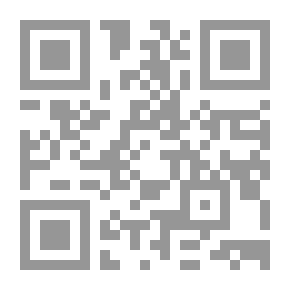 Qr Code বেদয়াতী দলন