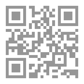 Qr Code مسؤلية الفتوى وعلاقتها بالوسطية والتطرف فى واقع الحياة المعاصرة