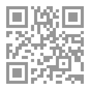 Qr Code Quantum Mechanics