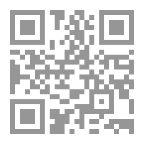 Qr Code A Message Regarding The Ruling On Funeral Prayers In The Blessed Al-Aqsa Mosque