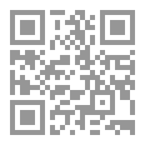 Qr Code تقنيات التعبير في اللغة العربية