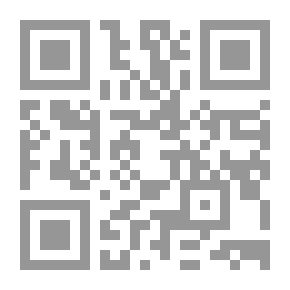Qr Code From Hegel To Marx; Topics About Material Controversy