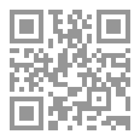 Qr Code Decheniana
