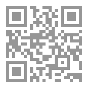 Qr Code فضائل المساجد والبلدان والقبائل