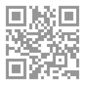 Qr Code تراجم الأولياء