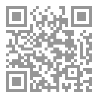 Qr Code Développer  votre  leadership
