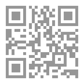 Qr Code ثمن إسرائيل