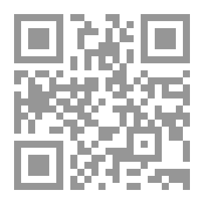 Qr Code أطلس العالم ؛ الأطلس الذي يكشف العالم وحياة سكانه بكل ما فيها من حقائق مذهلة
