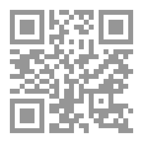 Qr Code أحلامك على قيد الحياة