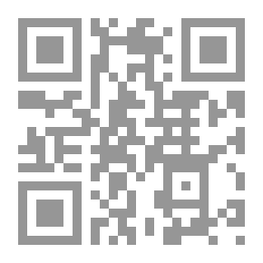 Qr Code Doctor's Ethics