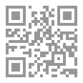 Qr Code حسن التنبه لما ورد في التشبه ج5