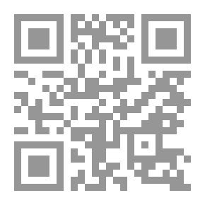 Qr Code هكذا كان اسمها