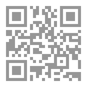 Qr Code المرأة الداعية ؛ معالم وعقبات ومحاذير