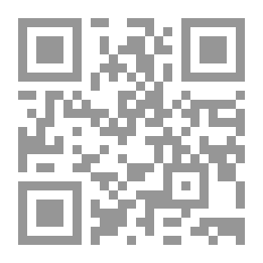 Qr Code Who Am I